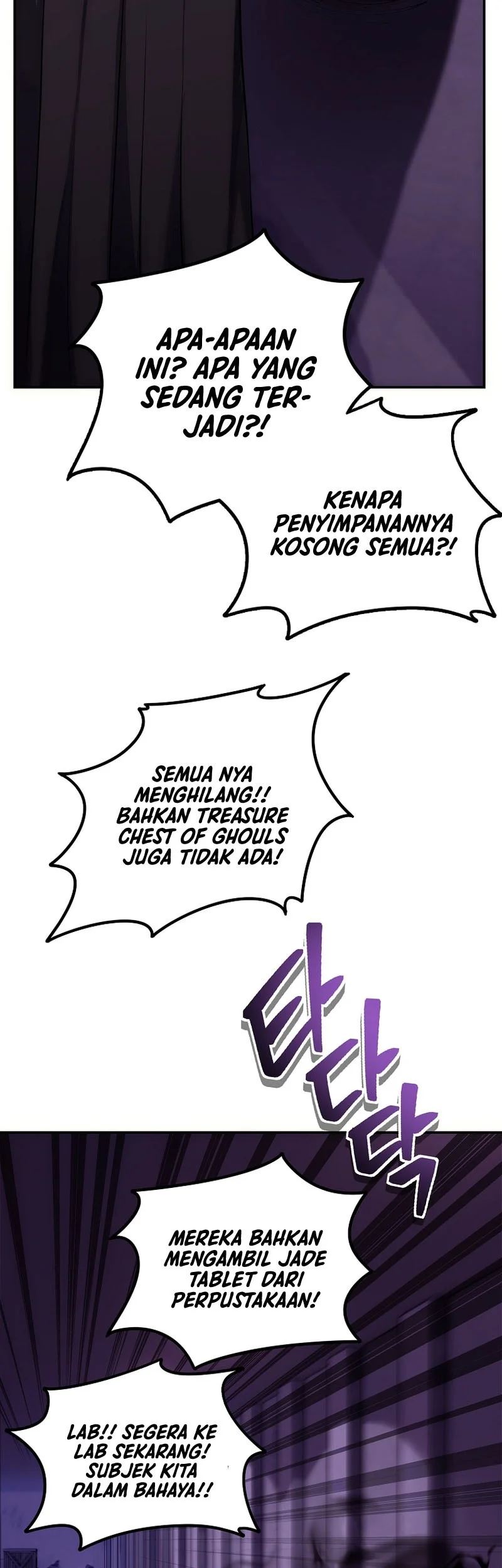 second life ranker chapter 149 - Page 40